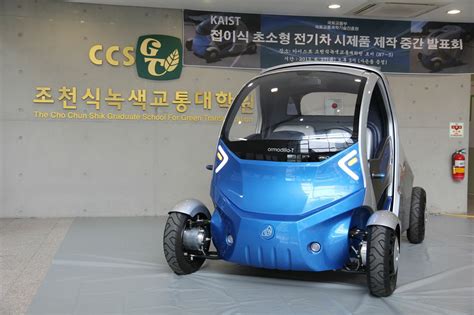 foldable microcar